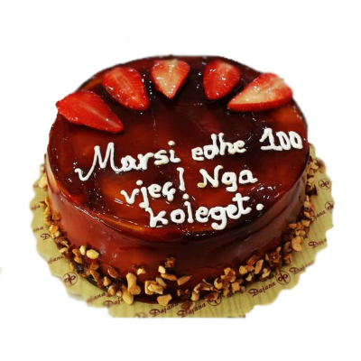 Caramel and Walnuts Cake