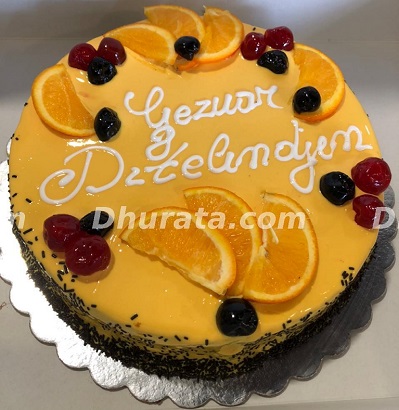 Orange cake