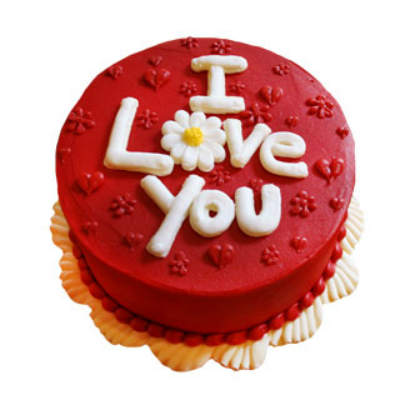 Torta Te Dua
